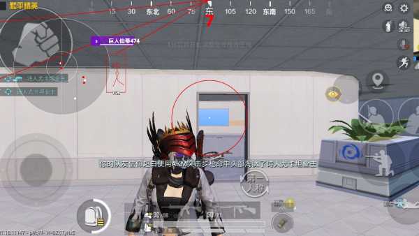 和平精英辅助【快影直装V3.0自瞄稳定版】锁头锁死自瞄 掩体变色 掩体漏打 人物透视 容器直装